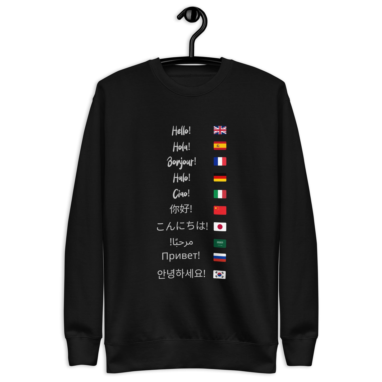 Global Greetings Premium Sweatshirt