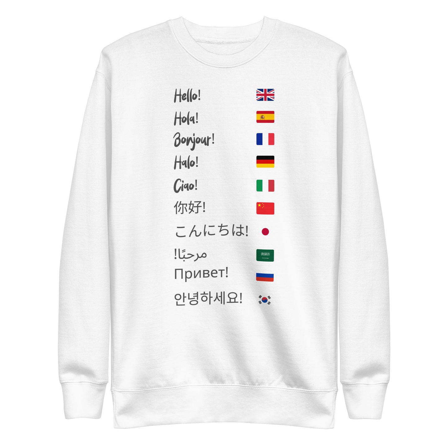 Global Greetings Premium Sweatshirt