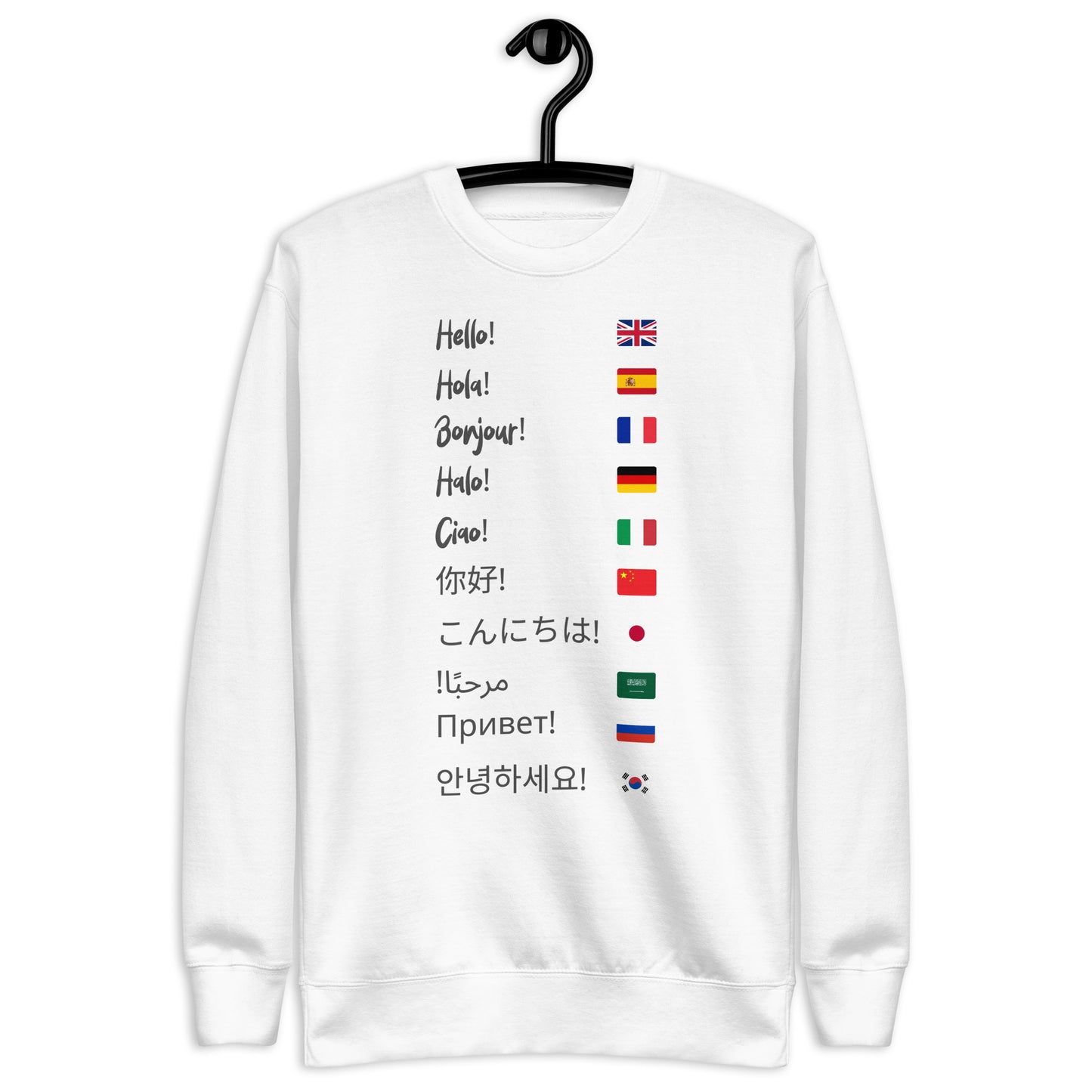 Global Greetings Premium Sweatshirt